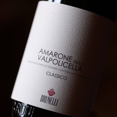 Brunelli Amarone della Valpolicella Classico DOCG 2020 0,75L