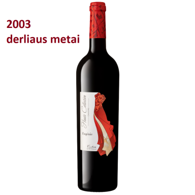 Chateau Eugenie Haute Collection Cahors AOC 2003 0,75L
