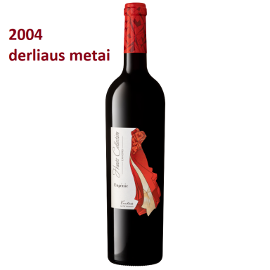 Chateau Eugenie Haute Collection Cahors AOC 2004 0,75L