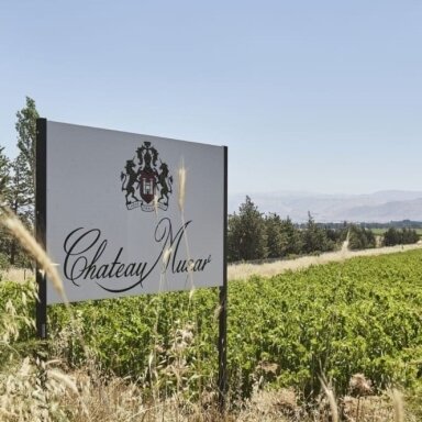 Chateau Musar White 2018
