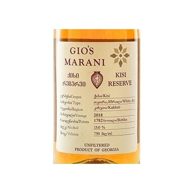 Gio's Marani Kisi Reserve Qvevri Kakheti 0,75L 2020