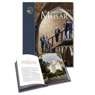 Knyga Chateau Musar: the story of a wine icon